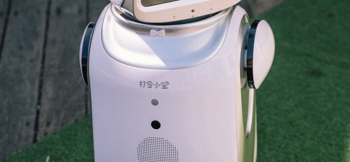 The Rise of AI Agents: How Intelligent Automation Is Reshaping the Future of Work
